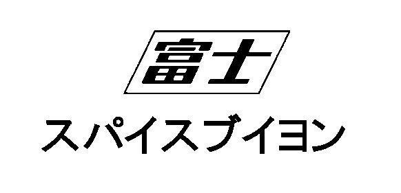 商標登録5863698