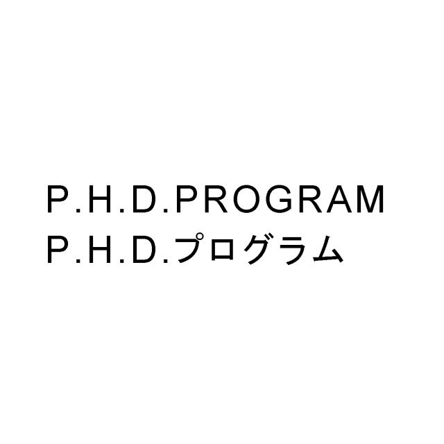 商標登録5594241