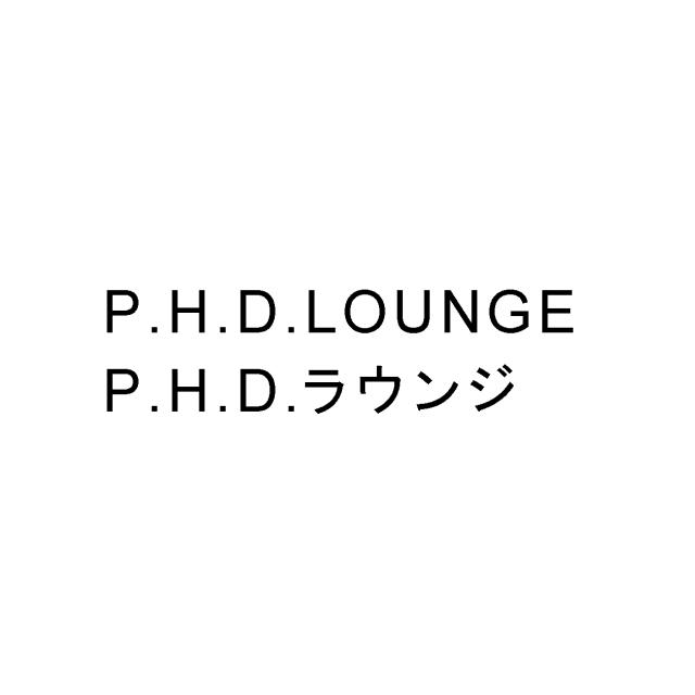 商標登録5594243