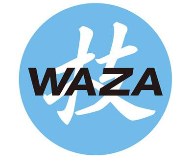 商標登録5594254