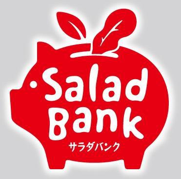 商標登録5688476