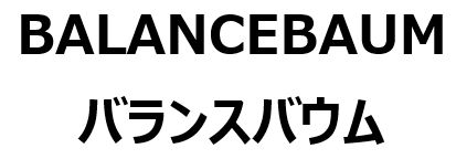 商標登録6685469