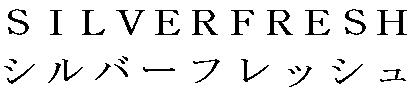 商標登録5332378