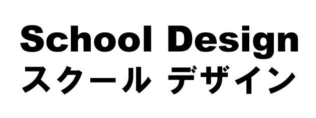 商標登録5423851