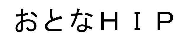 商標登録5507316