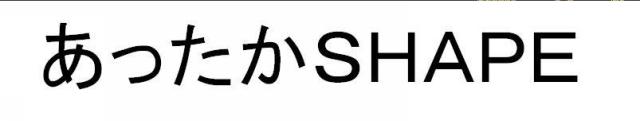 商標登録5507317