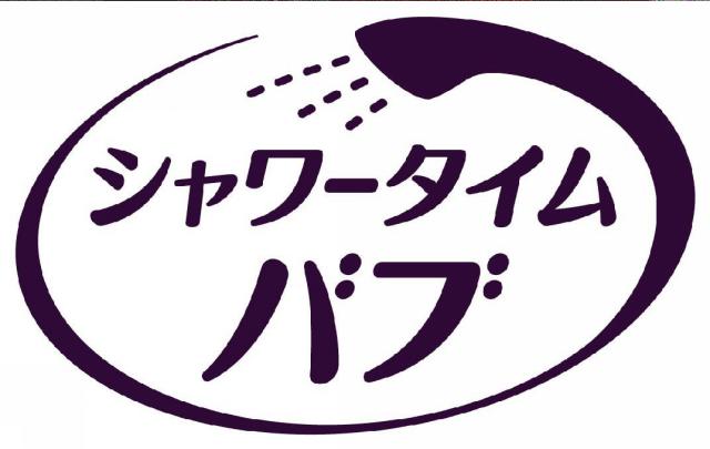 商標登録5423882