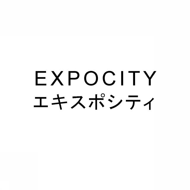 商標登録5777839