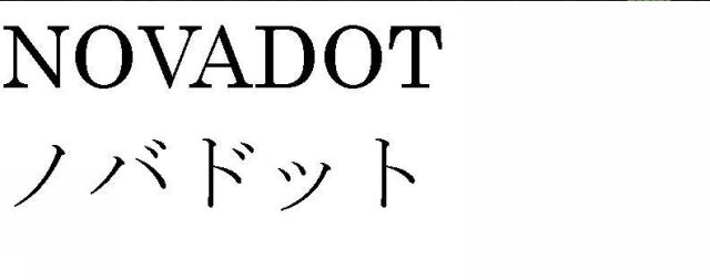 商標登録5594387