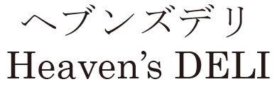 商標登録5594398