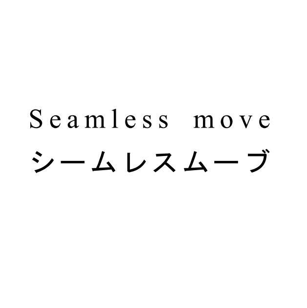 商標登録6206201