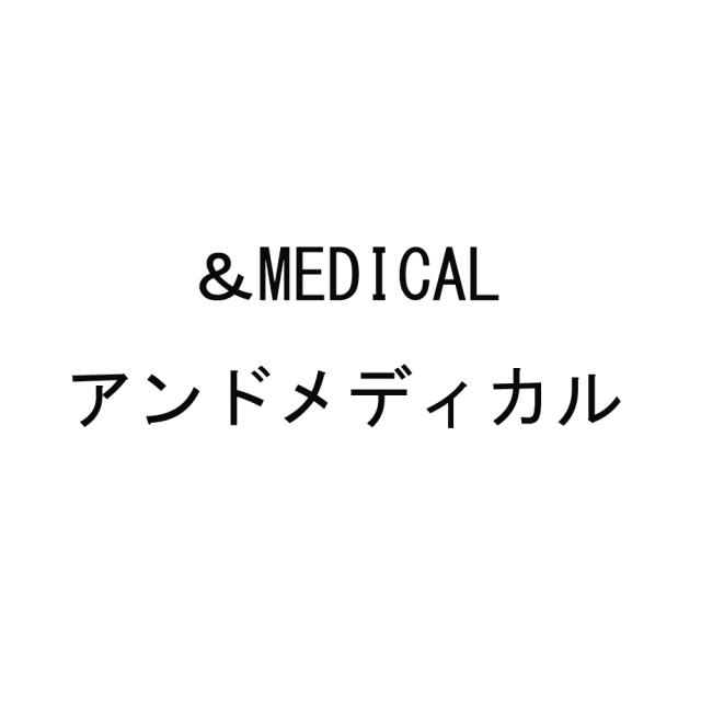 商標登録5777906