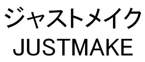 商標登録5332580