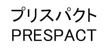 商標登録5332638