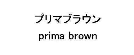 商標登録5507563