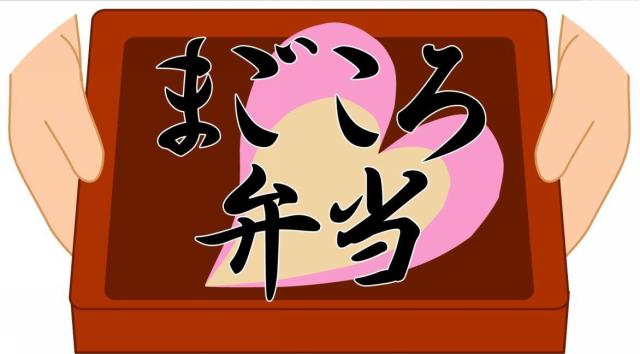 商標登録5594619