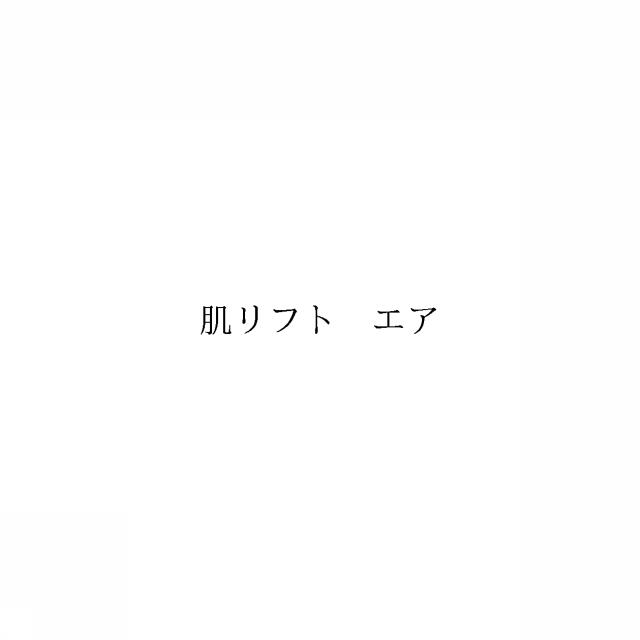 商標登録6031223