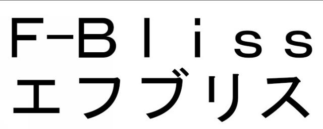 商標登録6355414