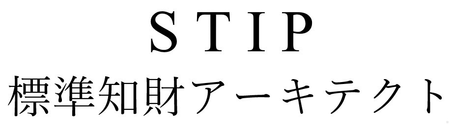 商標登録6908523