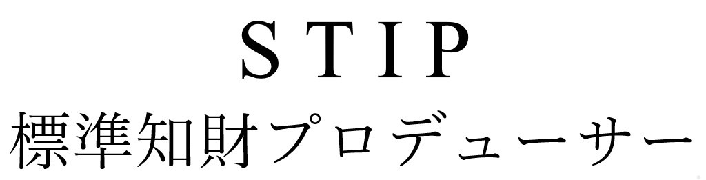 商標登録6908524