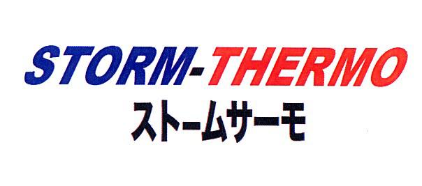 商標登録5594639