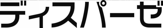商標