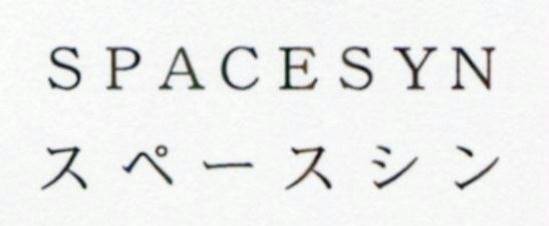 商標登録5424218