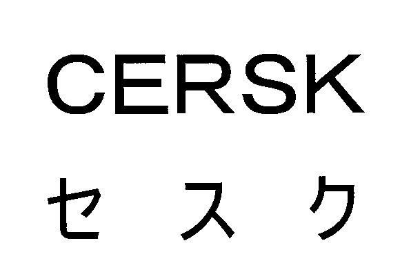 商標登録5332760
