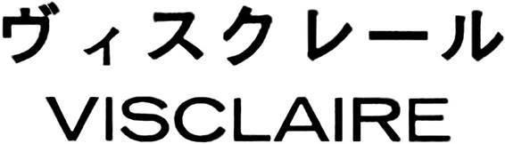 商標登録5950228