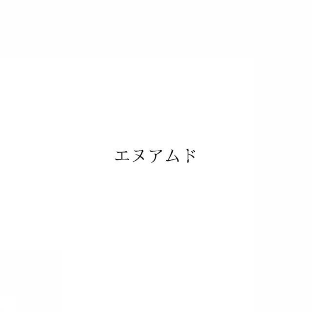 商標登録6031272