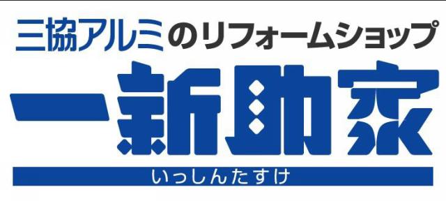 商標登録5688967