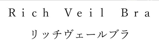 商標登録6233276
