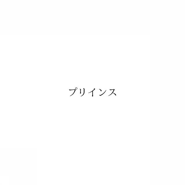 商標登録6514778