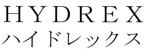 商標登録5814089