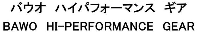 商標登録5594765