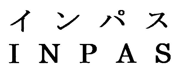 商標登録5332836