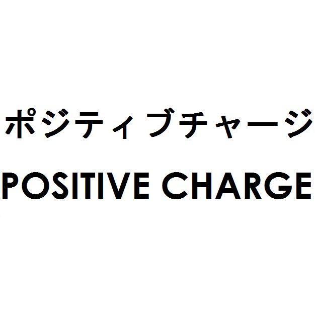 商標登録5689043