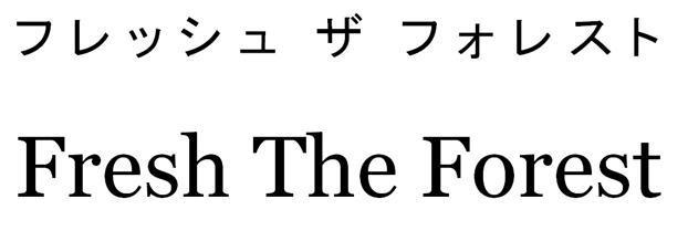 商標登録5689065