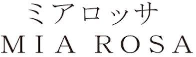 商標登録5689073