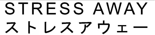 商標登録5332900