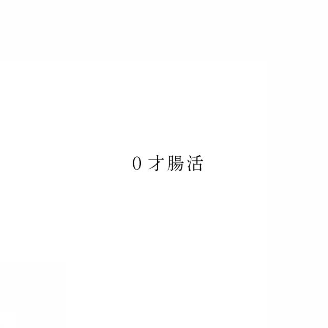 商標登録5950312