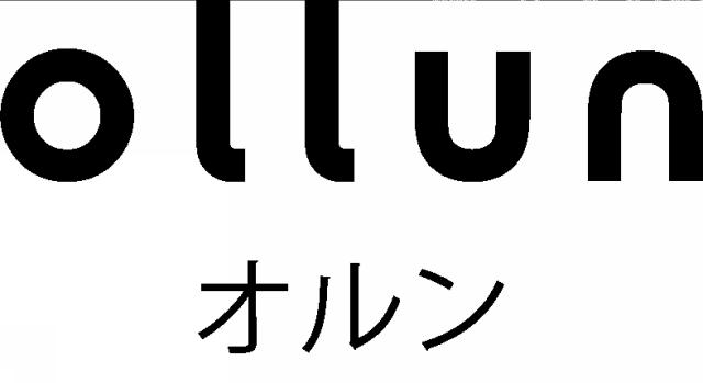 商標登録6794418