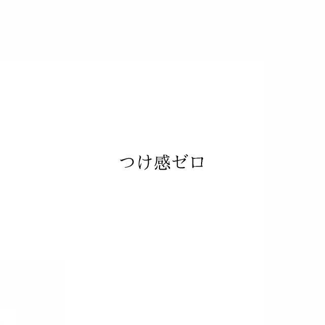 商標登録6004316
