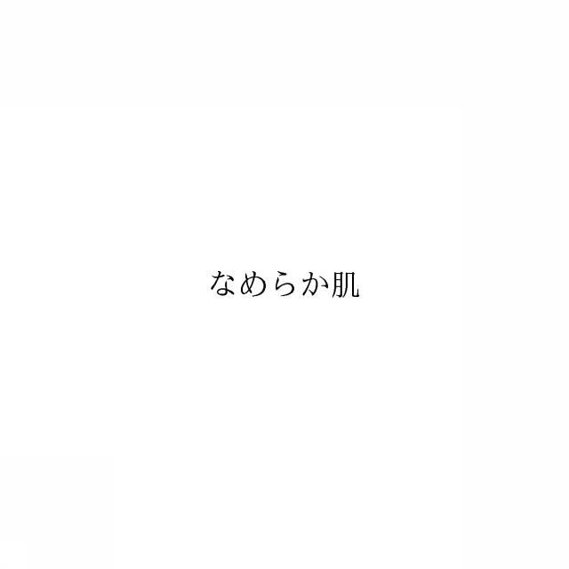 商標登録6004318