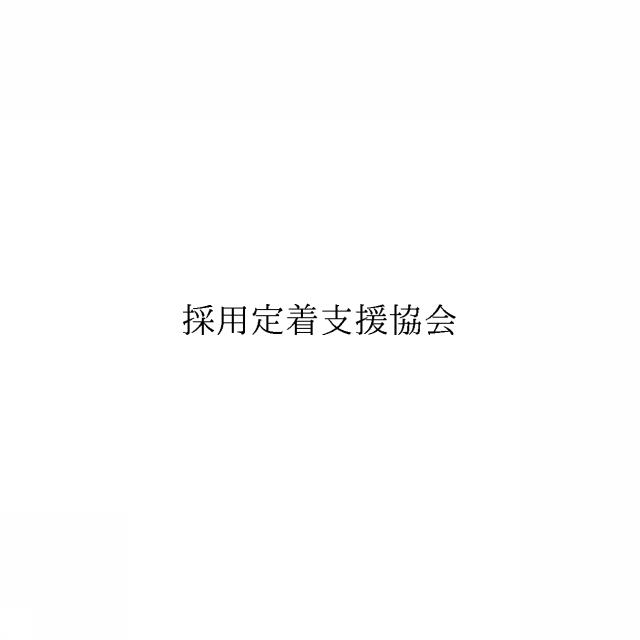 商標登録6685823