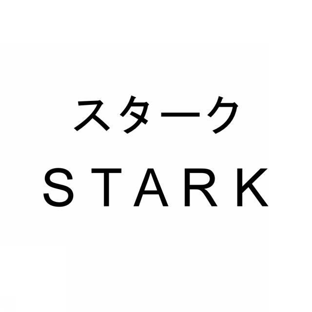 商標登録6031407