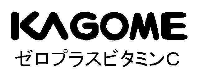 商標登録5507972