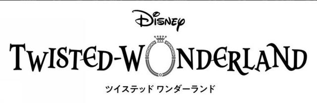 商標登録6206230
