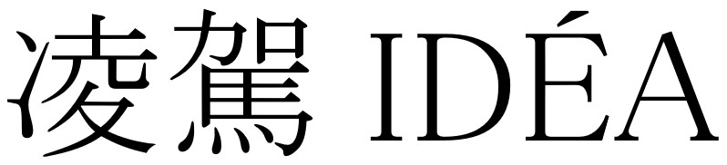 商標登録6794483