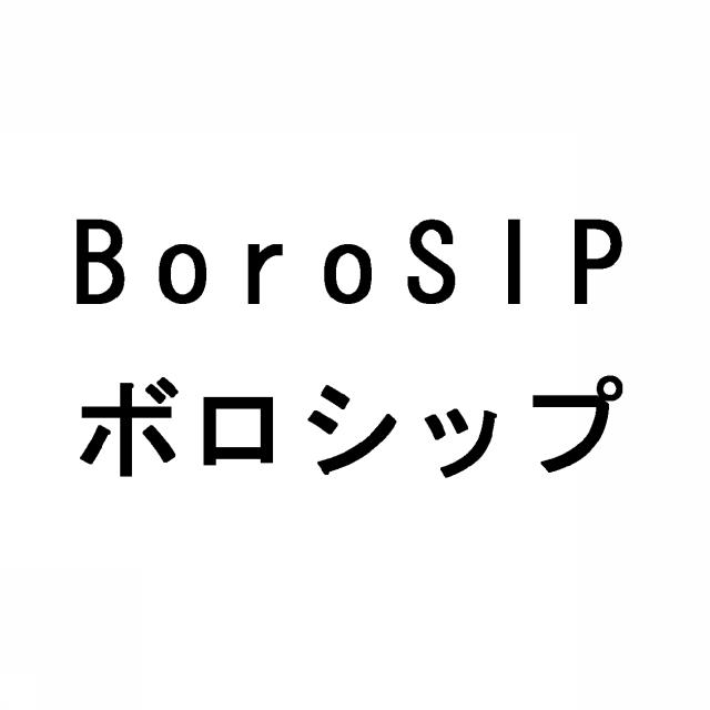 商標登録5594947